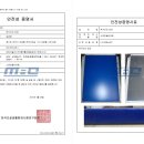 맥 태권도장 이미지