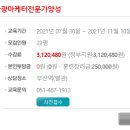 예일광고 이미지