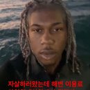 이박하 이미지