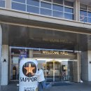 (유)신해피투어 | 일본 후쿠오카 여행 - 히타 유후인 벳부 히유벳 유투어버스 일일버스투어 내돈내산 후기