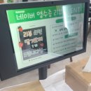 매안로 네이버블로그
