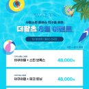 더플러스외과의원 이미지