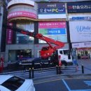 범천1동-5 이미지