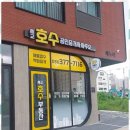 케이에스광고기획
