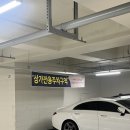 샾106 이미지