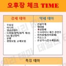 (주)비케이투어 네이버블로그