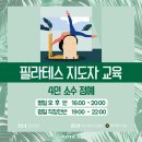 민트리온