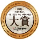 아이엘디자인그룹