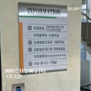 양산지청 1층 이미지