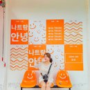 나트랑 호텔 추천 시내 위치한 0.5박 나트랑 숙소