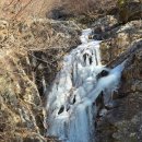 폭포약수 이미지