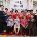 무안군종합사회복지관 이미지