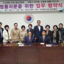 변호사유진범법률사무소 이미지