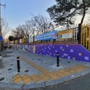 수창약국 이미지