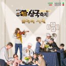 더본공인중개사사무소 이미지