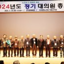 압곡경로당 쿠키뉴스