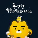 (주)제이제이투어 네이버블로그