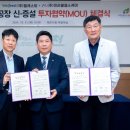 미라클헬스 이미지