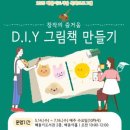 해돋이도서관 이미지