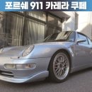 JC모터스 이미지