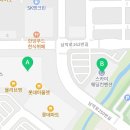 메트로시티롯데남악아울렛