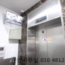 방배종합시장 이미지