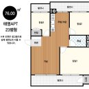 태영부동산공인중개사사무소 이미지