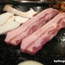 아궁이왕돌구이 이미지