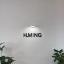 룰루밍 이미지