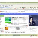 안철수 박사께서 만드신 V3 Lite 활용법 이미지