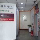 마리안느조