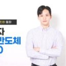 바임글로벌 주식회사 이미지