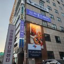 라움스테이 원룸텔 이미지