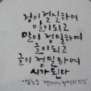 믿음사 이미지