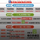 다산노래연습장 이미지