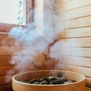 매일사우나 이미지