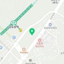 가리미김밥김유정역점 이미지