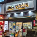 도봉-창동-도봉-5347 이미지