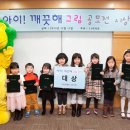 라이온쇼핑 이미지