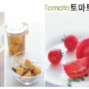 우연식품 이미지