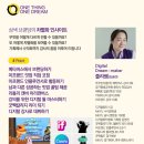 코어브랜딩 이미지