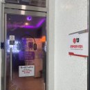 죽림노래연습장 이미지