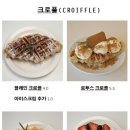 자도커피