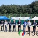 학익배수지 테니스장 이미지