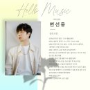 입구기타 이미지