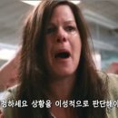 통합당, 홍준표·김태호 모두 날렸다… 'PK 빅2' 공천 대학살, 이주영도 컷오프 이미지