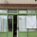 선흘정류장 이미지