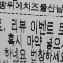 우보유통 이미지