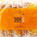 봄봄커머스 이미지