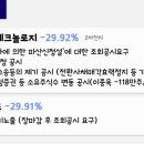 HB모터스 이미지
